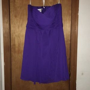 Purple chiffon cocktail dress